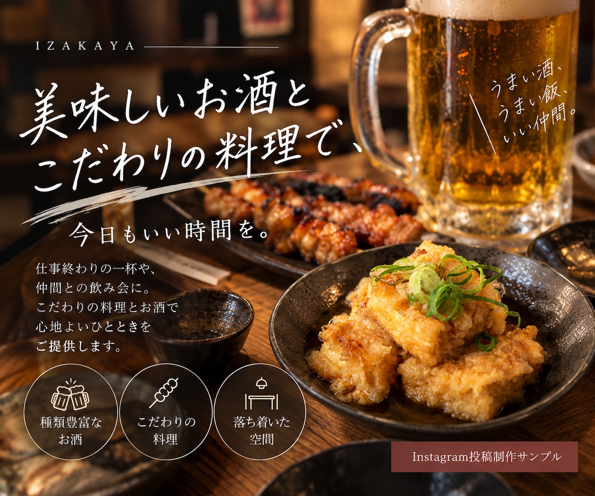 Instagram投稿画像と文章を制作します 投稿画像5枚＋文章5本！20投稿セットにも対応 イメージ3