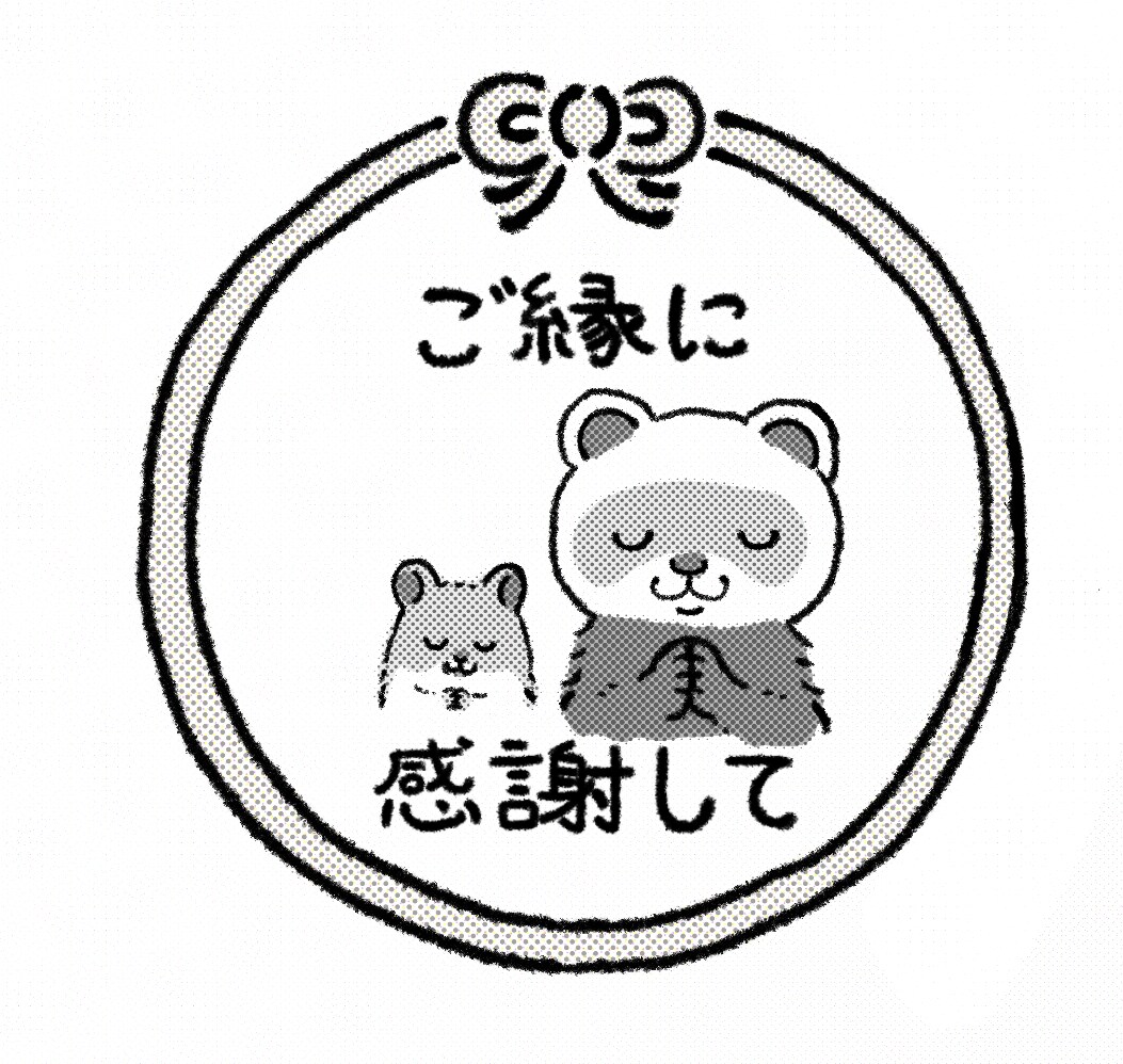 ペットちゃんのイラスト作成いたします リアルより、ゆるかわ、デフォルメ等様々な対応可能です！ イメージ4