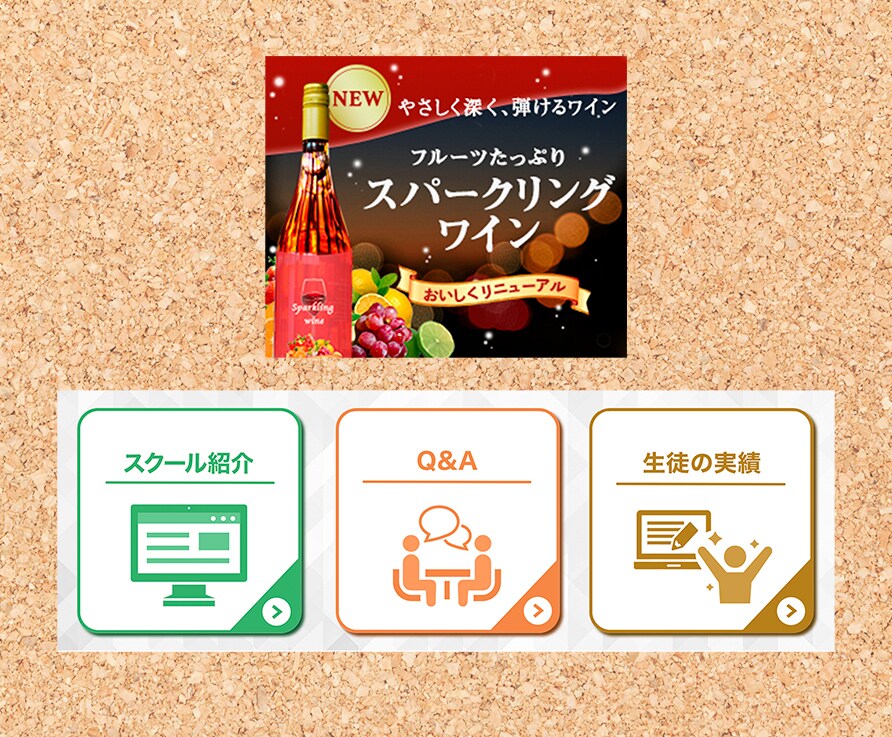 シンプルに！伝わるWeb画像を制作します “あなただけ”のバナー・ヘッダーを、一緒に制作させて下さい♪ イメージ2