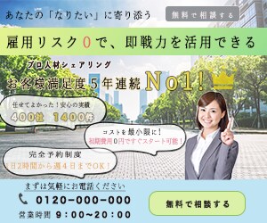 温かみのあるヘッダーバナーLPを作成します 丁寧なヒアリング、心を込めて一つ一つ作成させていただきます イメージ4