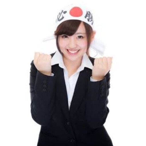 現役早大生があなたの就活を全力でサポートします 将来が不安、やりたいことがない、就活の進め方を知りたい方へ！ イメージ1