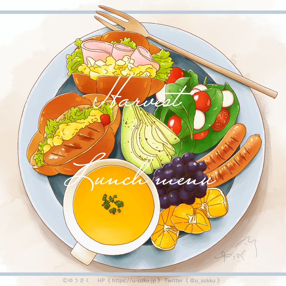 食べ物や飲み物、スイーツのイラストを描きます ②タッチ違いでの出品！飲食店やカフェのメニューなどに最適♪ イメージ3