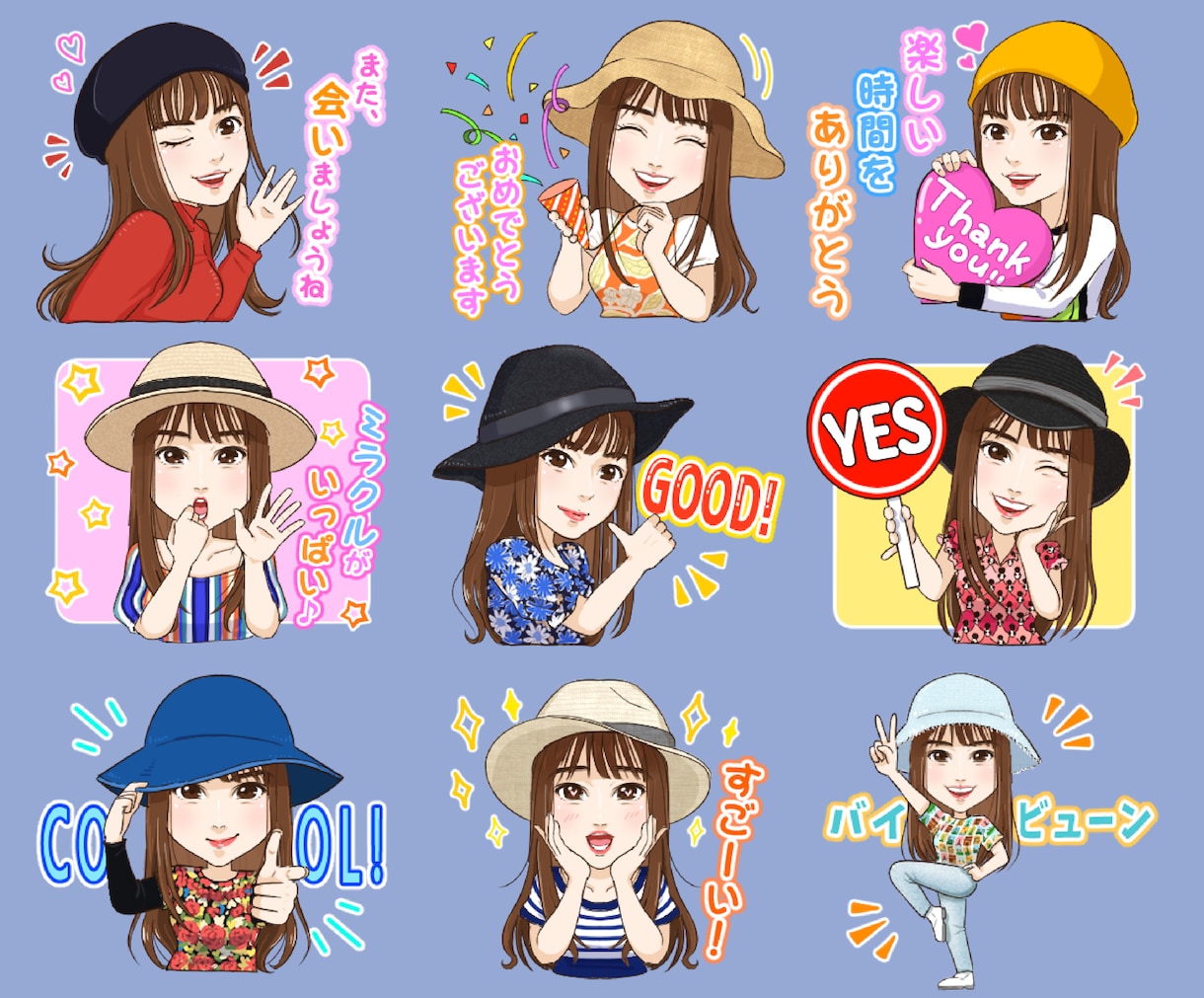 オリジナルのLINEスタンプ作ります 商用、個人用、プレゼント用、ご希望のスタンプ作ります！！ イメージ5