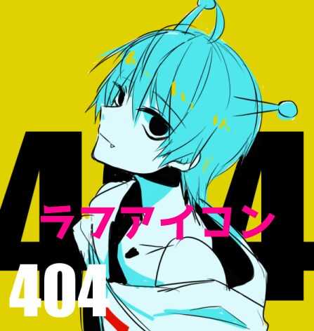 ゆるくアイコン描きます ラフでお安く！アイコン描きます！ イメージ2