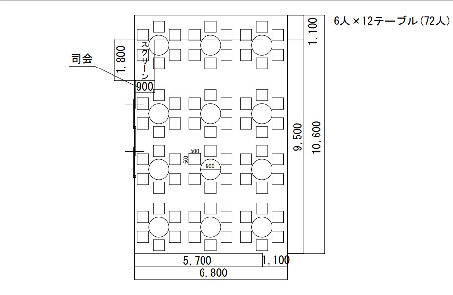 Word・Excel・パワポでの資料作成できます 文書・表・データ入力まで柔軟に対応いたします イメージ1