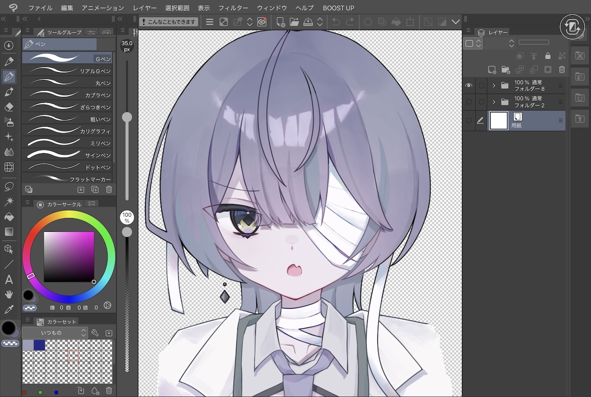 1枚絵～TRPG等の立ち絵など！イラスト制作します 可愛くて心惹かれる絵が好きな方へ イメージ1