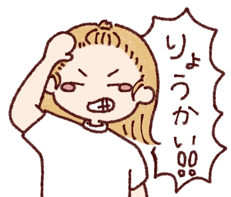 ゆるふわ手書き風イラスト描きます ヒトはもちろん動物などもok´`* snsなどにオススメです イメージ1