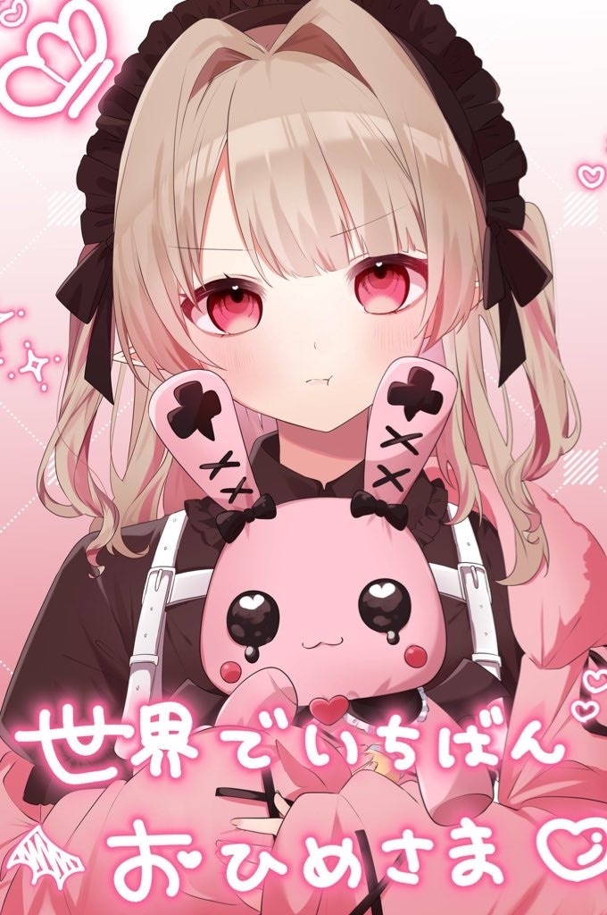 どんな用途のイラストも描きます どんな用途のイラストでも描きます！ イメージ7