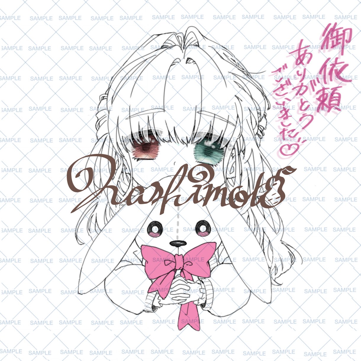 あなたの理想のキャラクター描きます アニメ風や厚塗り、柔らかいタッチで丁寧に描きます。 イメージ3