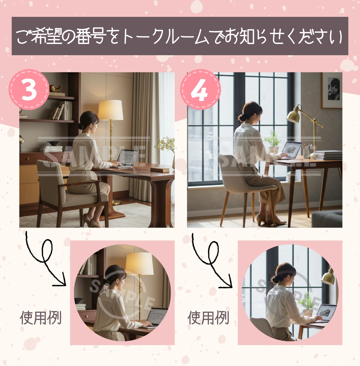 完成済みの実写風SNSアイコンを販売します SNSや副業用に！信頼感を与える横顔や後ろ姿のアイコンです。 イメージ4