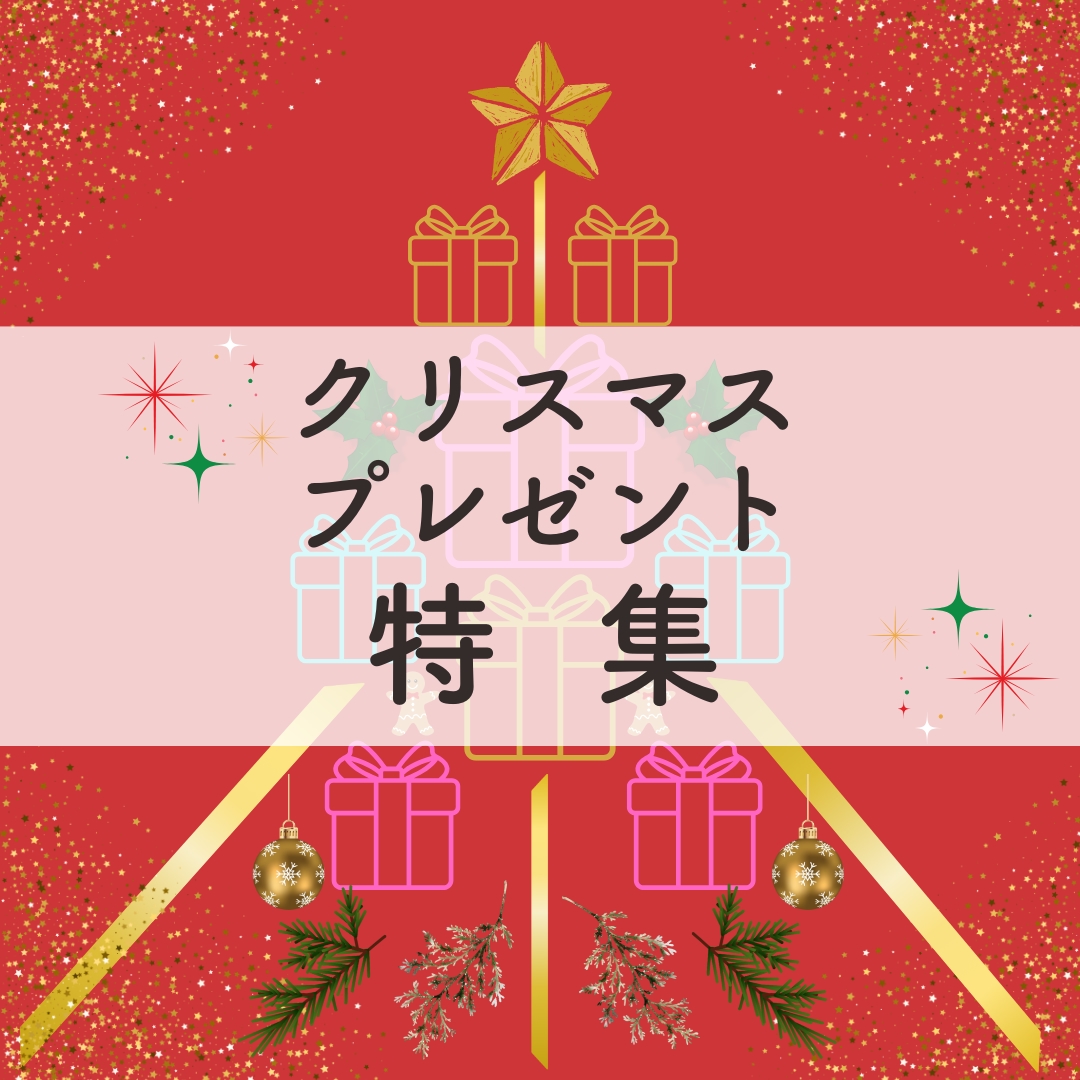 SNS投稿画像やWEB画像を作りますます Instagramの投稿画像やバナー広告ならお任せください。 イメージ3