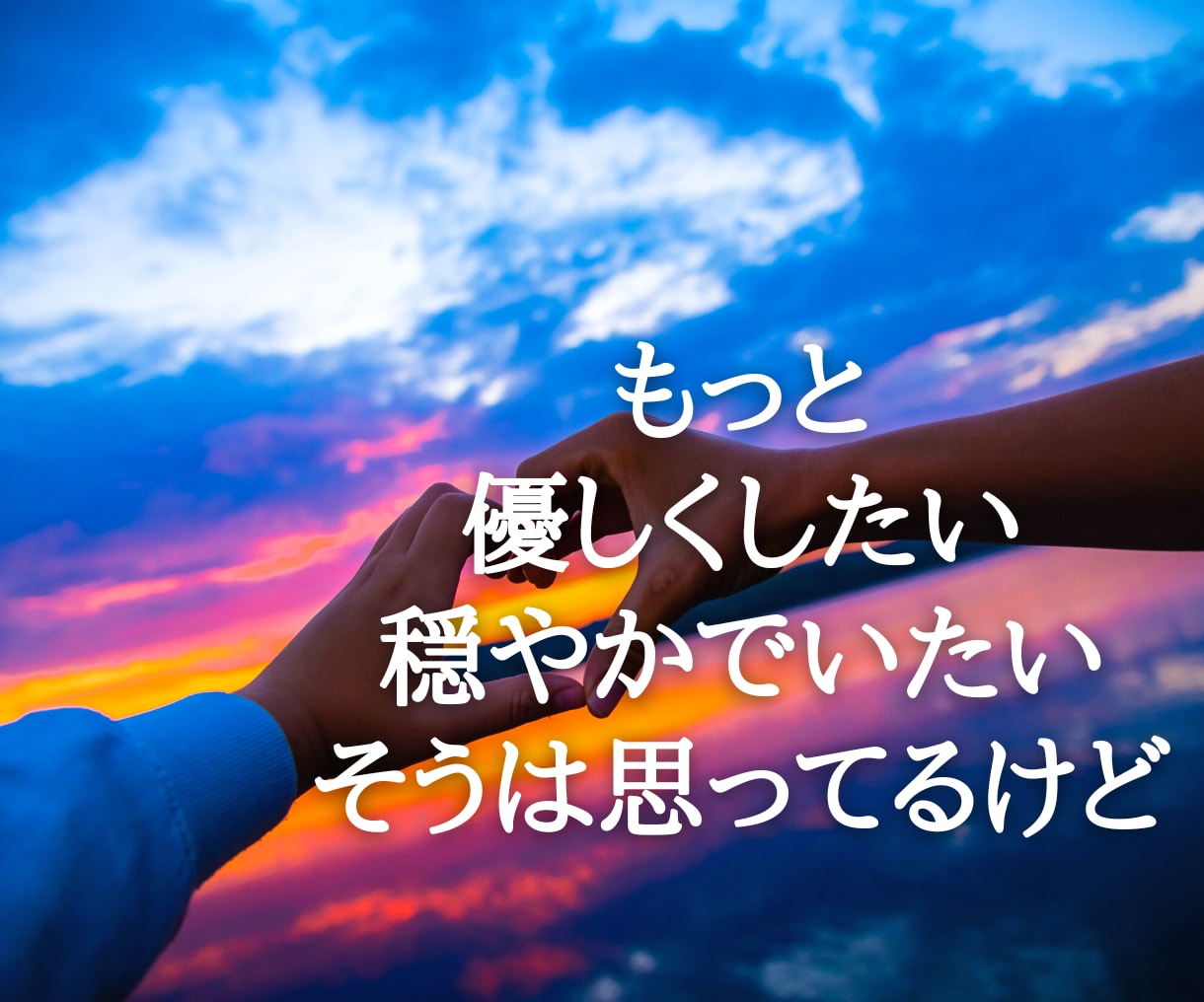 子育てママの心の内聴きます 赤ちゃんは可愛いだけじゃない！気持ち吐き出して〜！ イメージ5