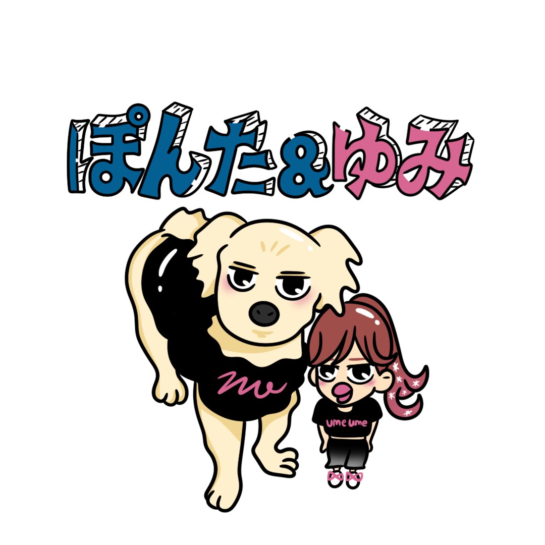 アイコンイラスト作成します ユニークな作画でアイコン作成致します！ イメージ1