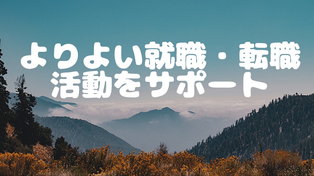 病院・薬局迷ってる人の悩み解決します 病院と薬局の違いについて知りたい！という人必見！！ イメージ1