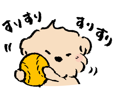 手書き感のあるかわいいLINEスタンプ作ります オリジナルのスタンプを作りませんか？ イメージ4