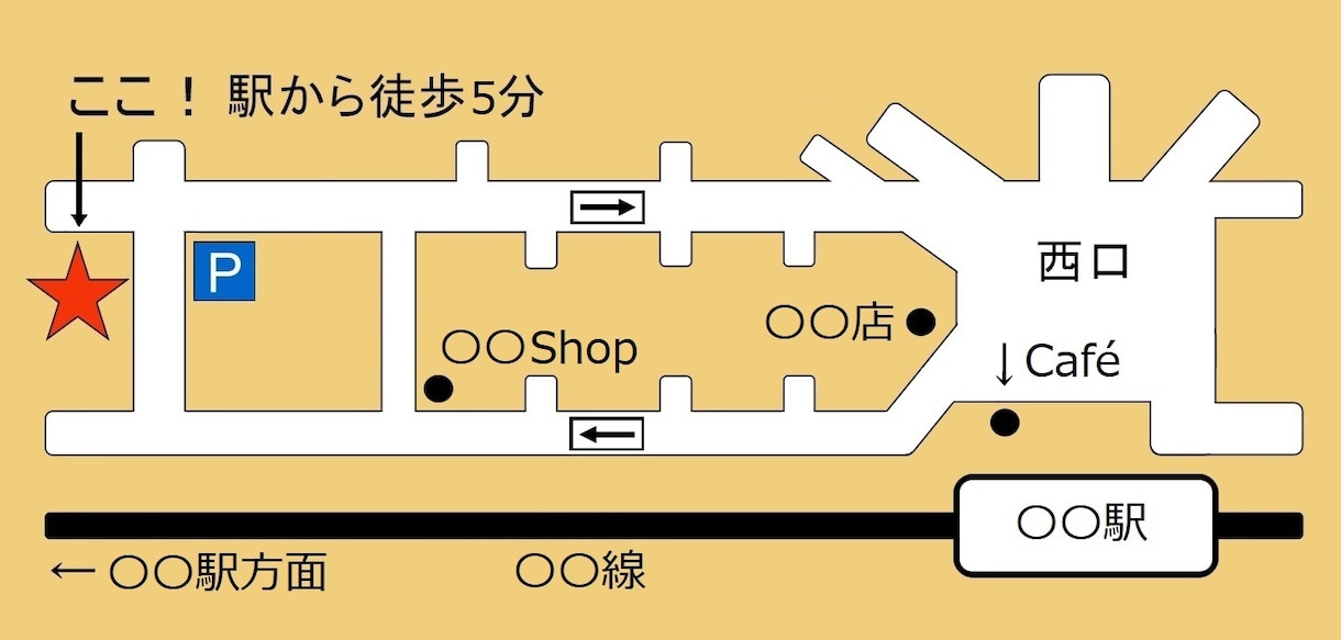 あなたのお店等の簡略地図をJpegで作ります 分かりやすい簡略地図をWebやWord文書に貼り付けよう♡ イメージ2