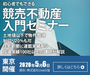 修正無料！バナー・ヘッダー制作します ポチッと押してしまいたくなる画像を、心を込めて作ります イメージ3