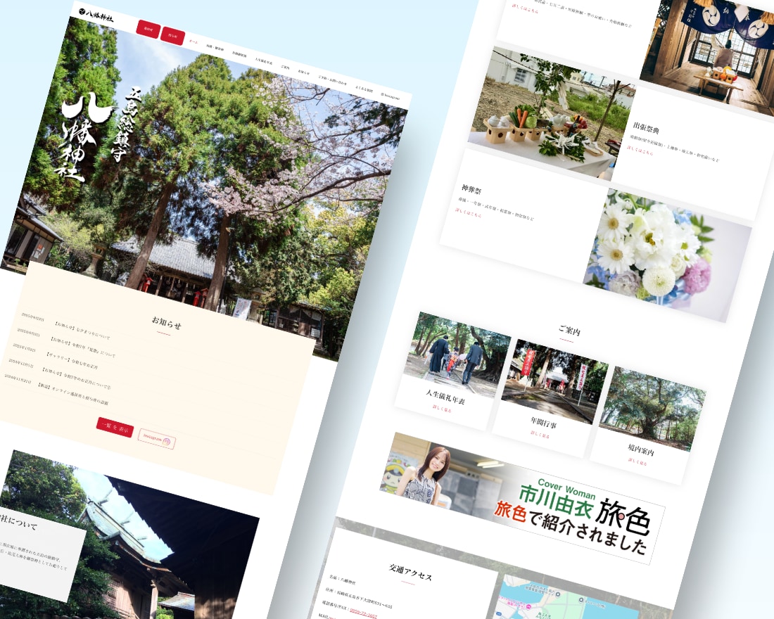 シンプルなWordPressホームページ制作します スタイリッシュで信頼感のあるシンプルサイト制作 イメージ6