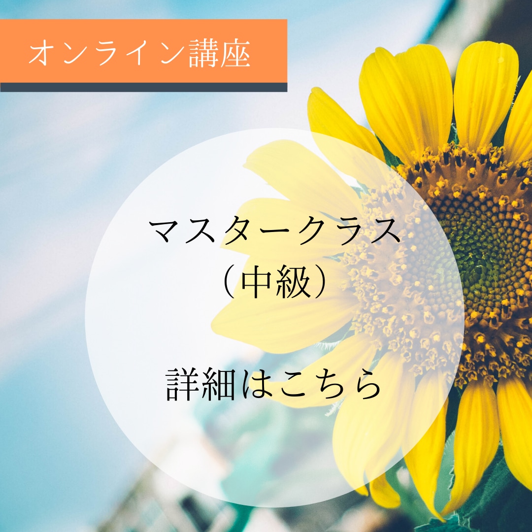 HPバナーや告知・動画のサムネイルをデザインします やわらかくて大人かわいい雰囲気の画像で情報発信のお手伝い♡ イメージ10