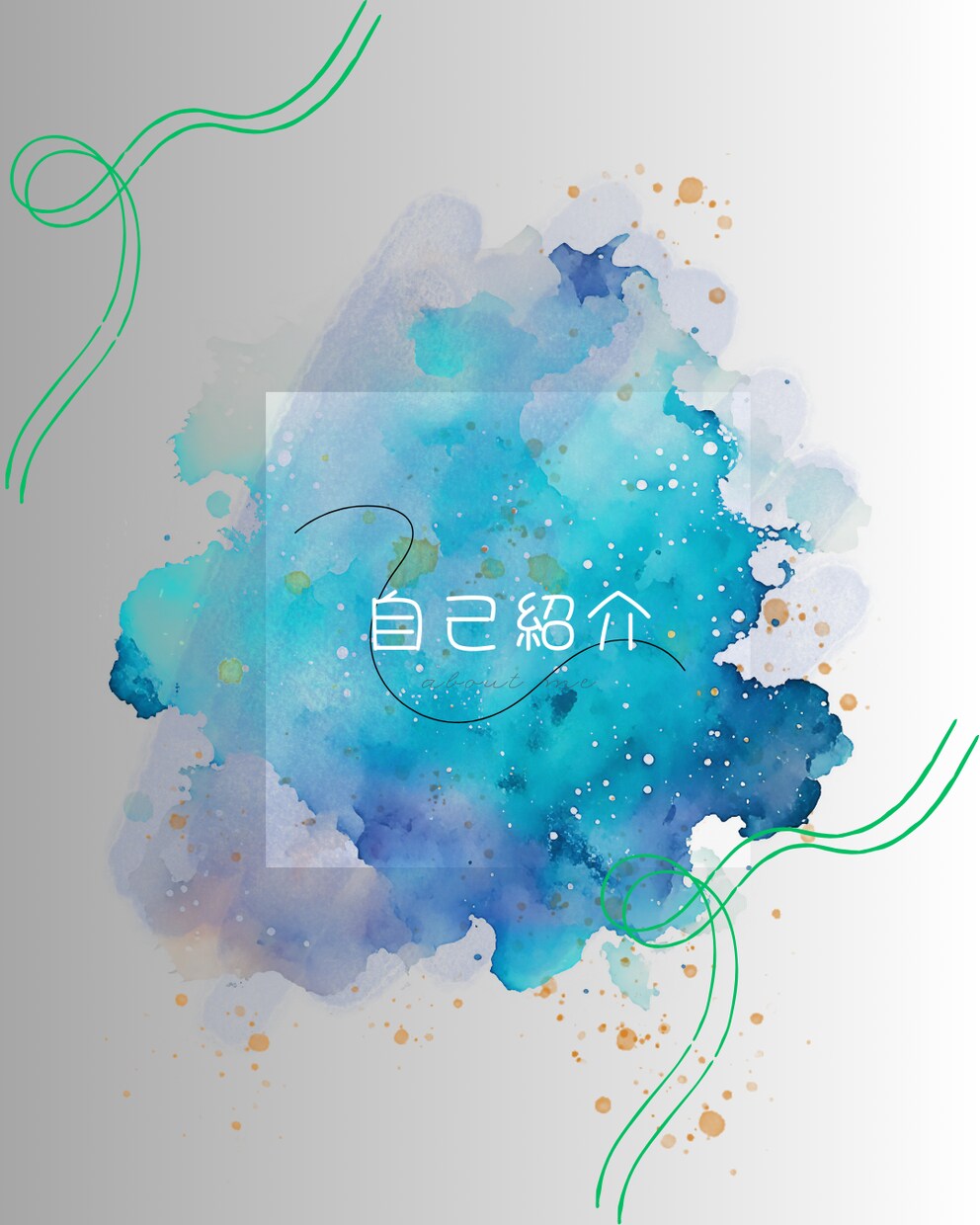 神秘的に作成いたします 神秘的なイメージで人をひきつける イメージ1