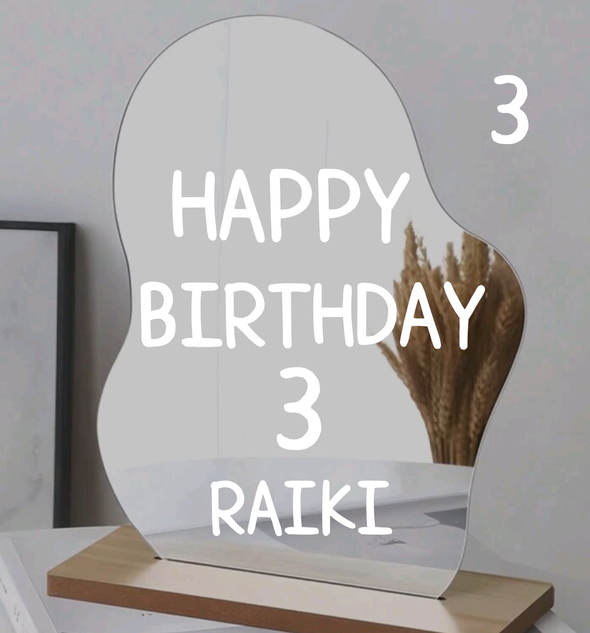 誕生日のウェルカムボードお作りいたします 誕生日ノ飾り付けにいかがでしょうか? イメージ3
