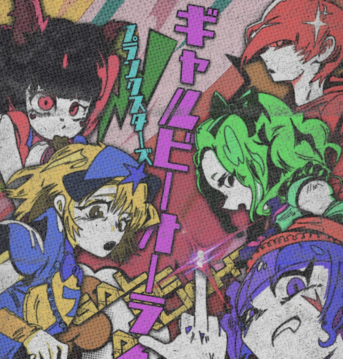 イラスト全般制作致します 音楽関係を中心に制作しており多数実績あります。 イメージ7
