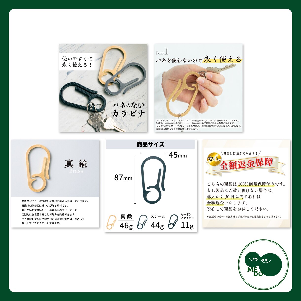 売上UPの実績あり！ECサイトの画像作ります 楽天歴10年のデザイナーがお手伝いします！ イメージ5