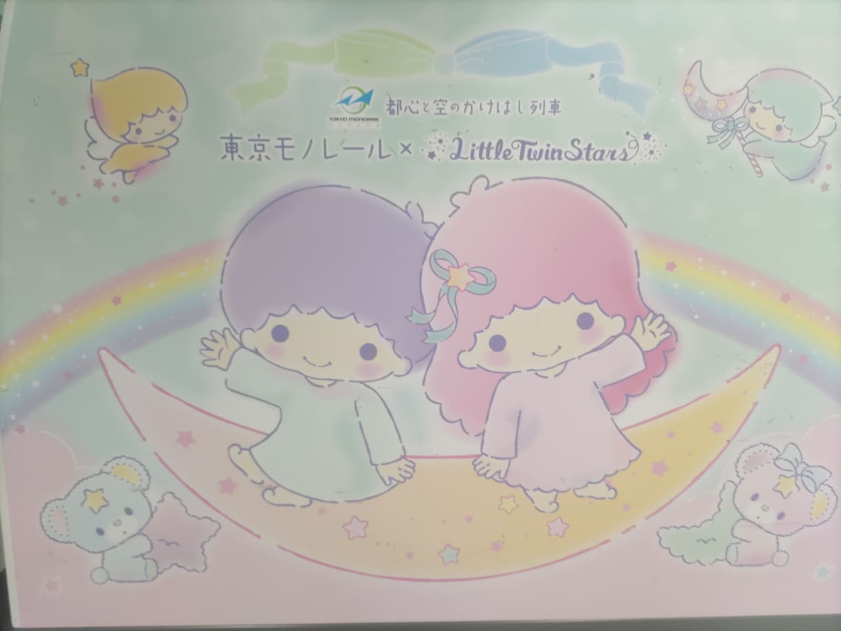 あなたのお悩みをお聞き致します 悩みを打ち明けて、人生を前向きに生きよう イメージ1