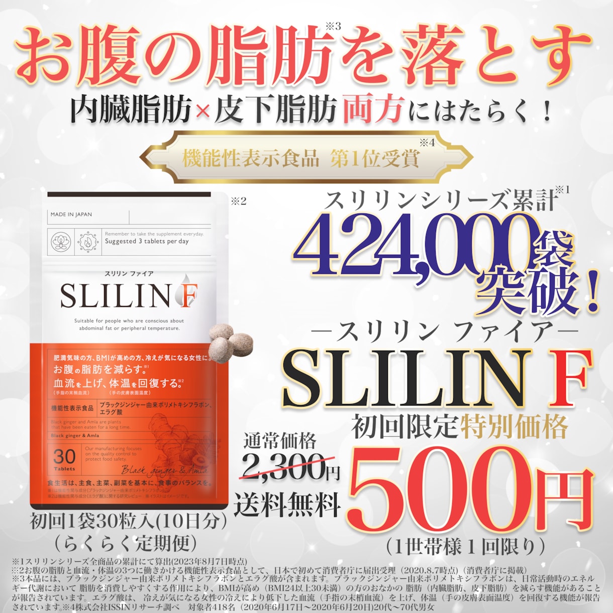 プロだから出来るクオリティーのバナーなど作ります 集客のためのバナー・LPヘッダーWeb画像作ります イメージ9