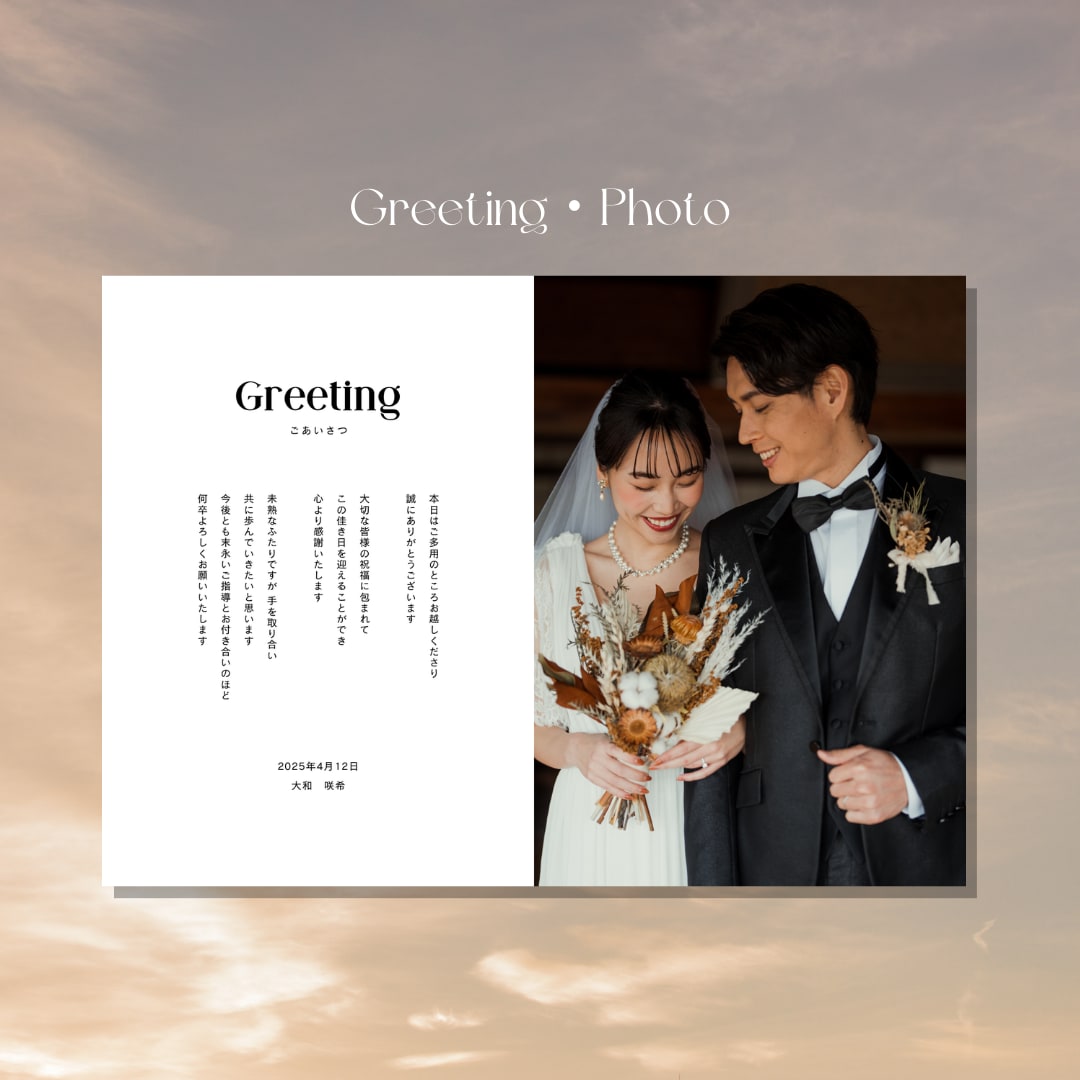 お洒落なプロフィールブックテンプレをお渡しします 一度は憧れる♡Canvaで作る雑誌風プロフィールブック イメージ3