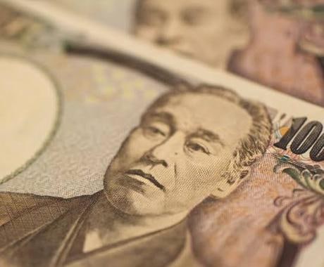 宝くじに特化した金運施術を一日一名限定で行います 【寄付推奨】宝くじの高額当選を叶える唯一無二の特別施術です イメージ3