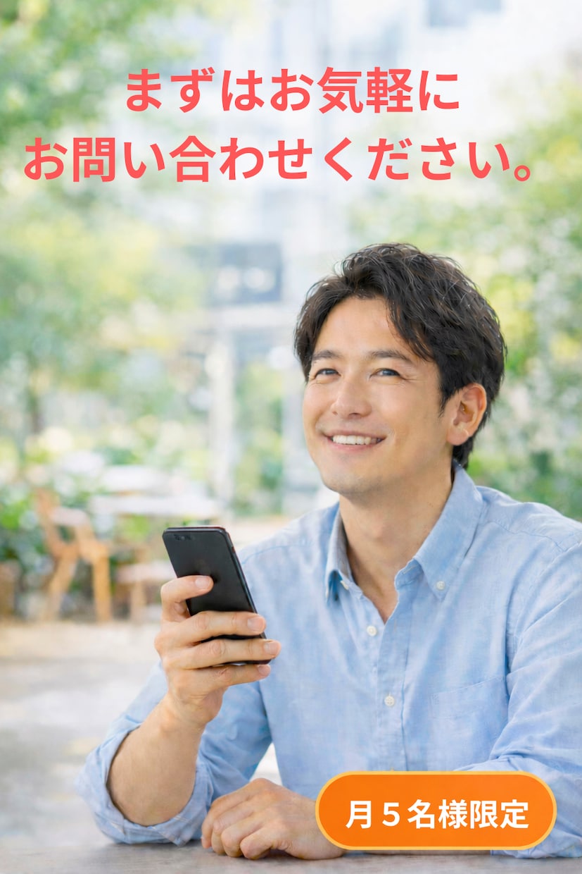 記事を書いても伸びない原因を設計で見直します 何を書けばいいか分からない状態を終わらせます イメージ10