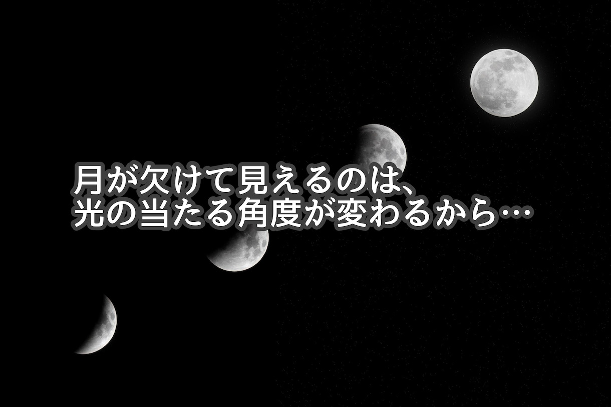 悩み｜頑張りすぎて疲れた心のお話聞きます 電話相談／悩み相談／人間関係／自己肯定感／モヤモヤ解消 イメージ4