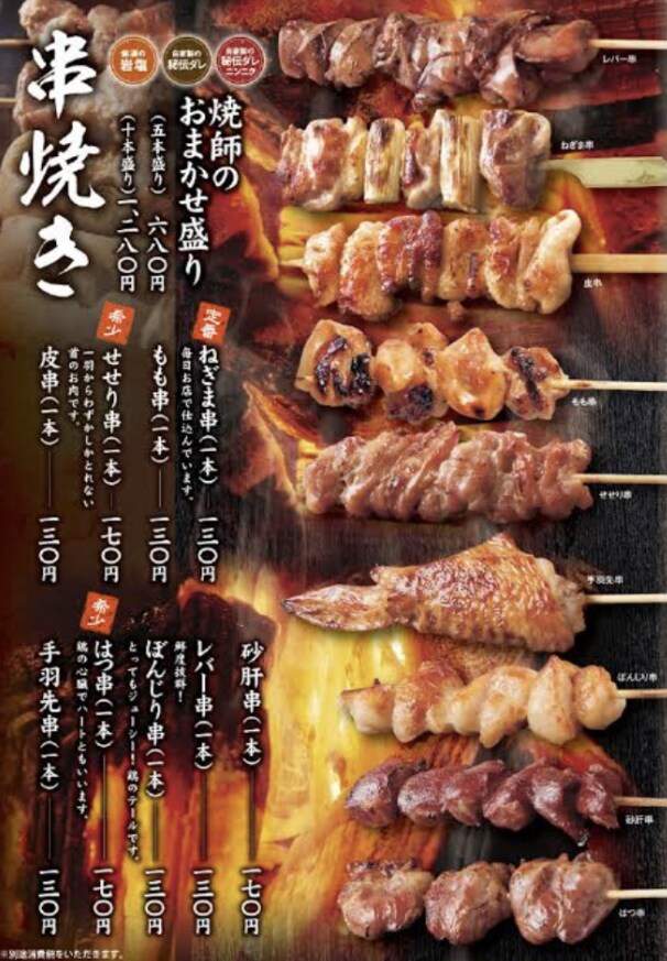 おしゃれなチラシ・リーフレット作成いたします エステサロン、美容院、飲食店、カフェ、レストランなどに イメージ4