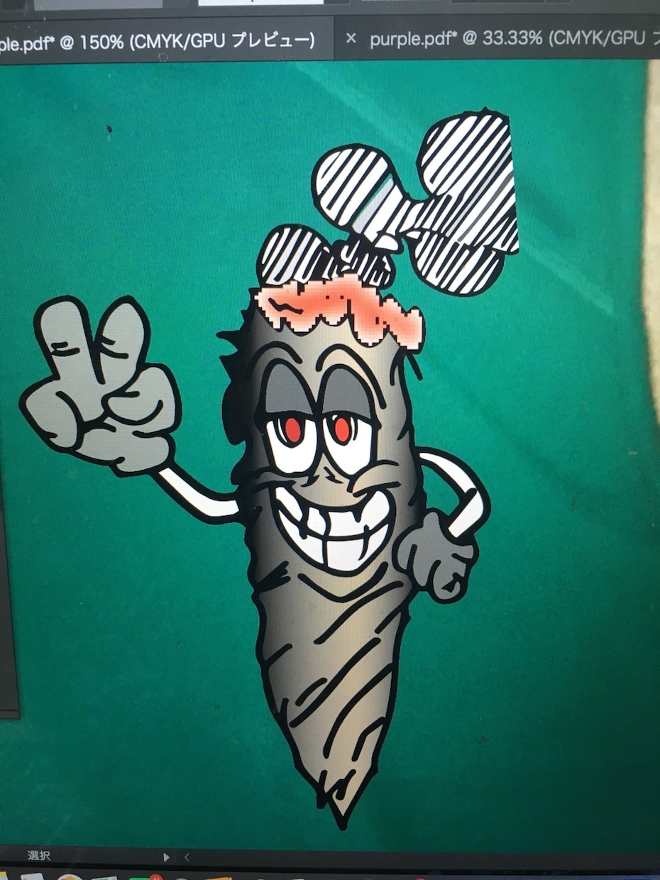 ロゴデザイン作成します ロゴ全般、ジャッケデザイン、店舗ロゴなど幅広くご対応します。 イメージ1