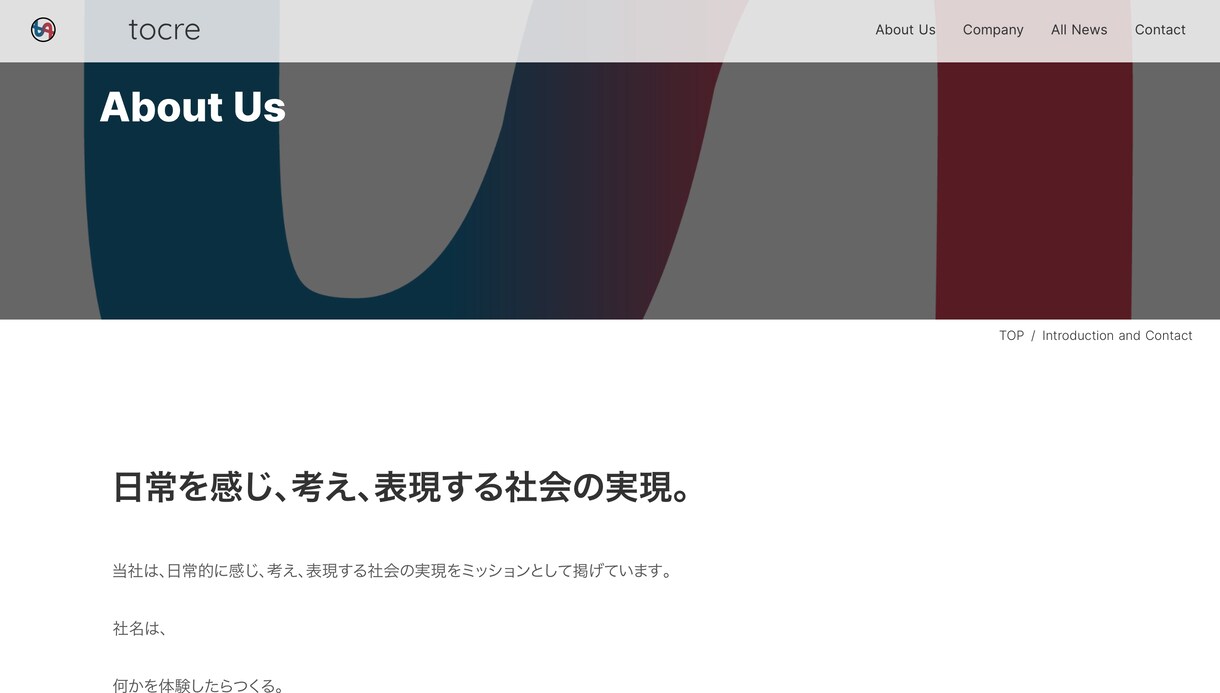 studioで美しいHP/LP制作いたします 安価でハイクオリティなHP/LPを安価で制作いたします イメージ4