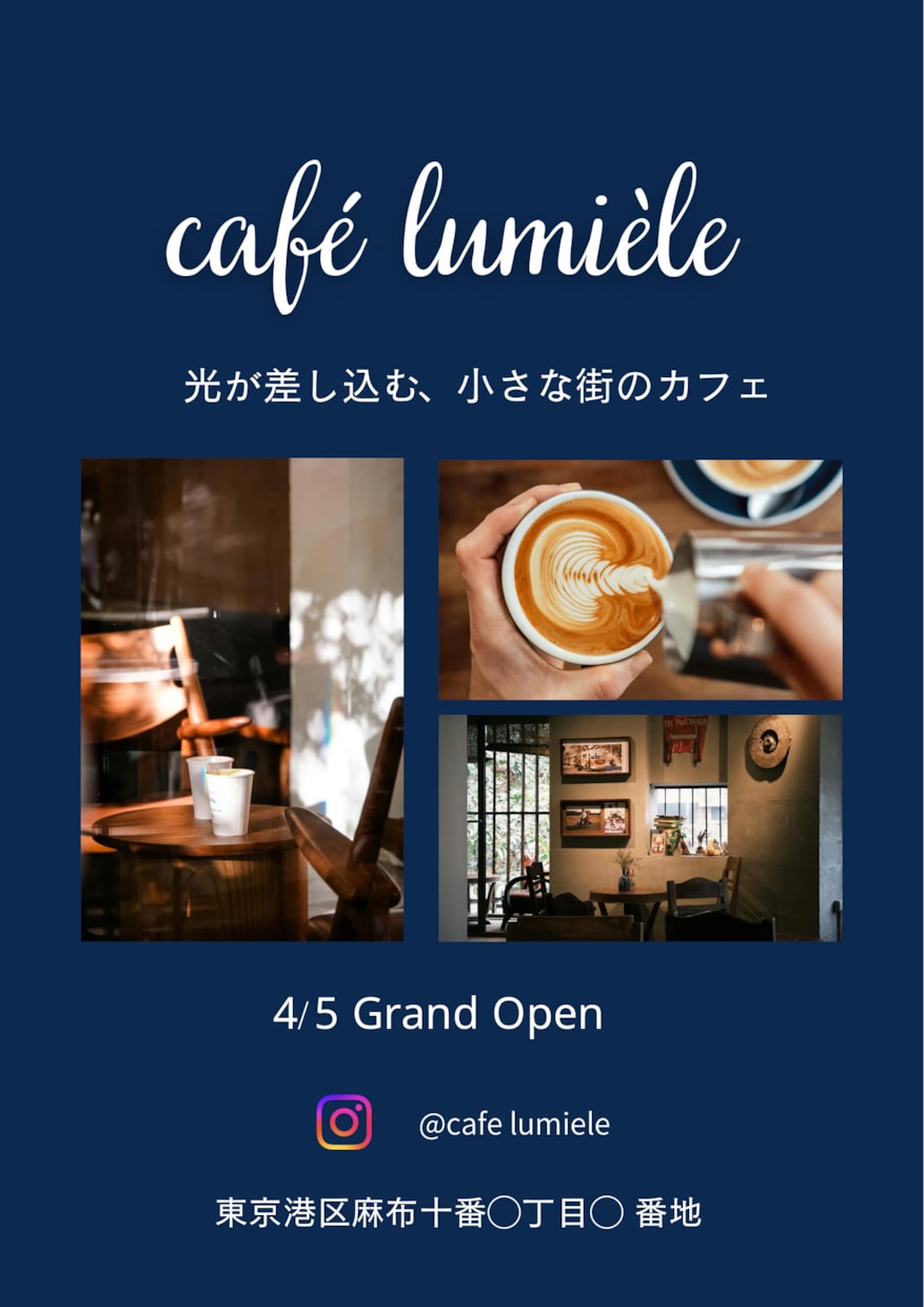 おまかせでおしゃれなチラシ・フライヤー作成します やさしく洗練された印象のチラシをお作りします イメージ2