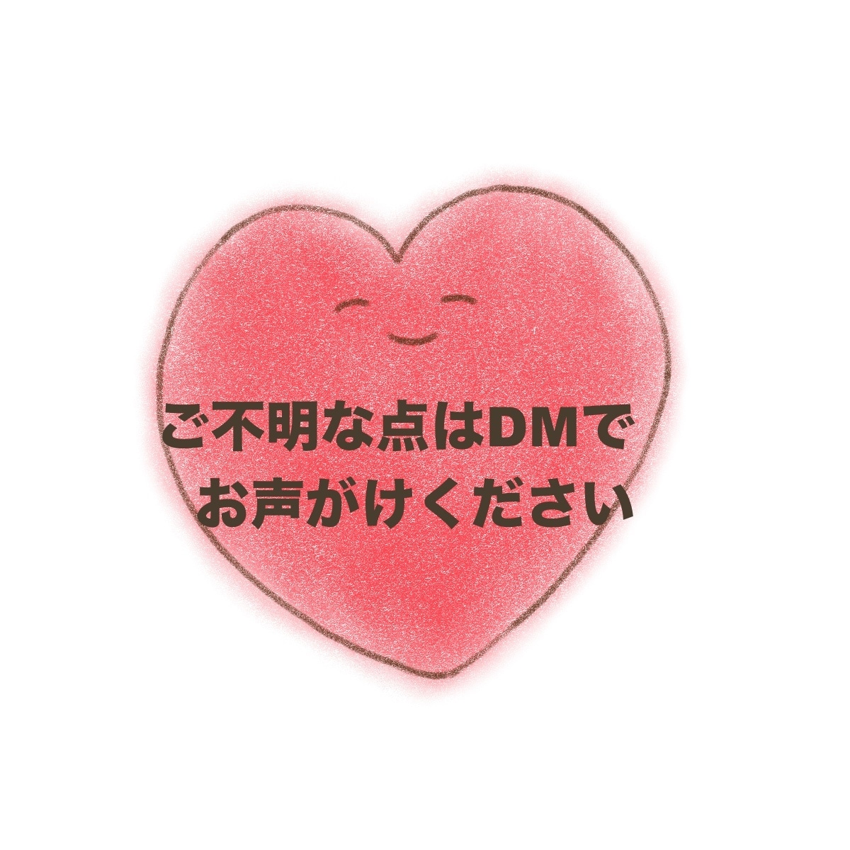 ワンコイン1時間集中してお話お聞きします 自分の心と対話する時間♡心が軽くなる寄り添いチャット♪ イメージ7