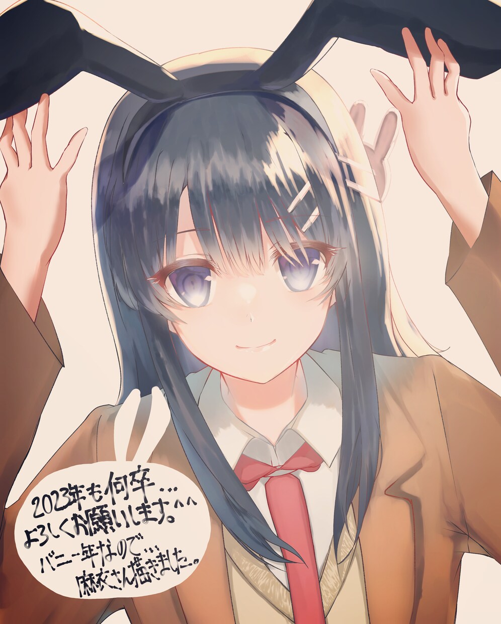 可愛いを追求したイラスト・アイコンなどを作成します 大学生の素人で練習も兼ねて様々な方へイラストを提供します。 イメージ2