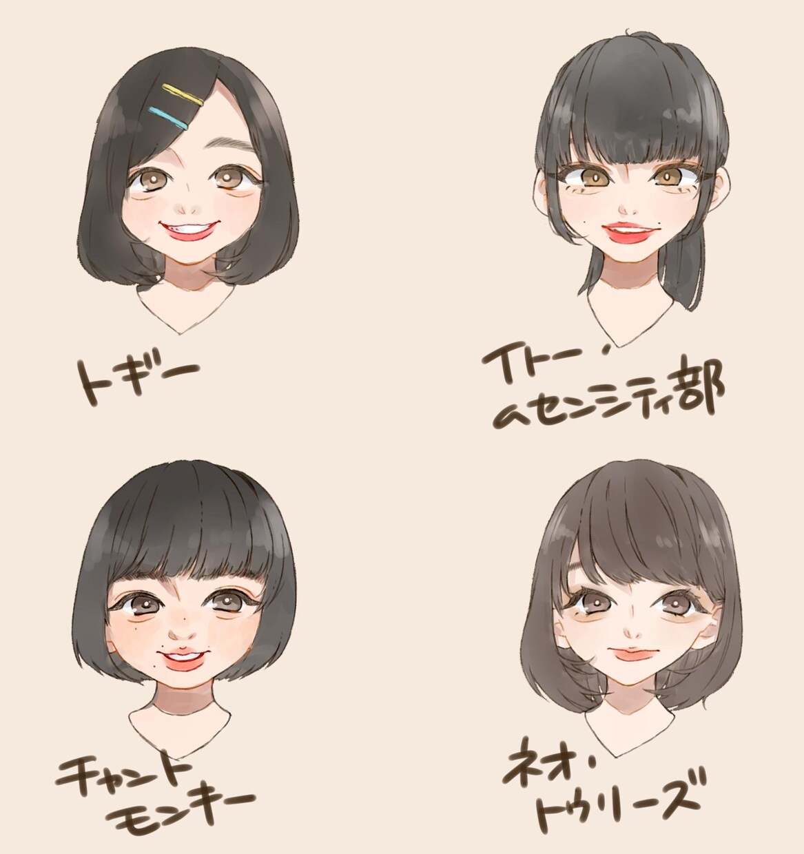 夢絵も可能！可愛い似顔絵お描きします プレゼントにも！お写真を元に似顔絵をお描きします☆ イメージ5