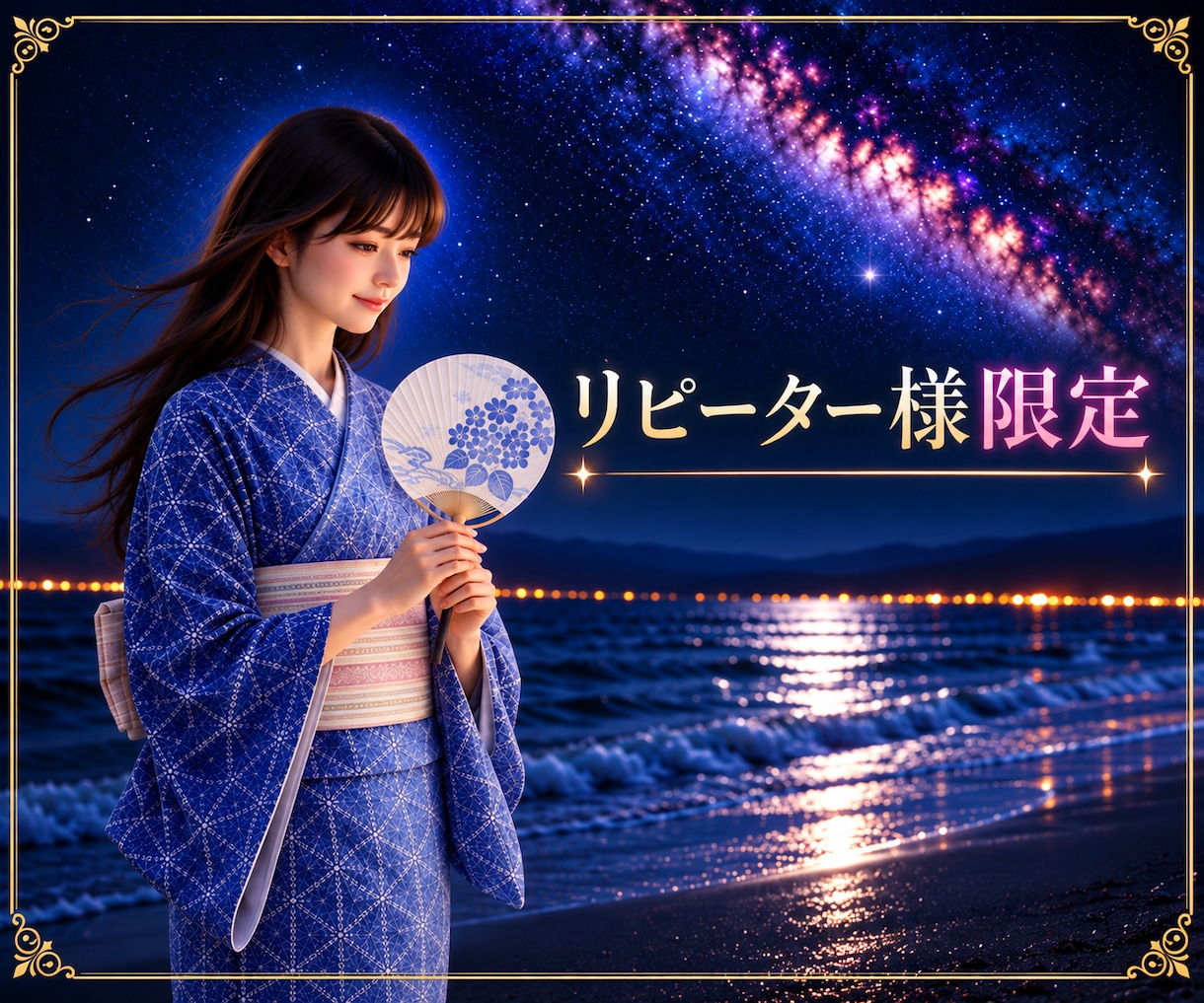 リピ様限定　“平日日中/仮予約“ 話し方教えます 時間をお選び頂けます▷30分から最大90分まで　楽しく話そう イメージ1