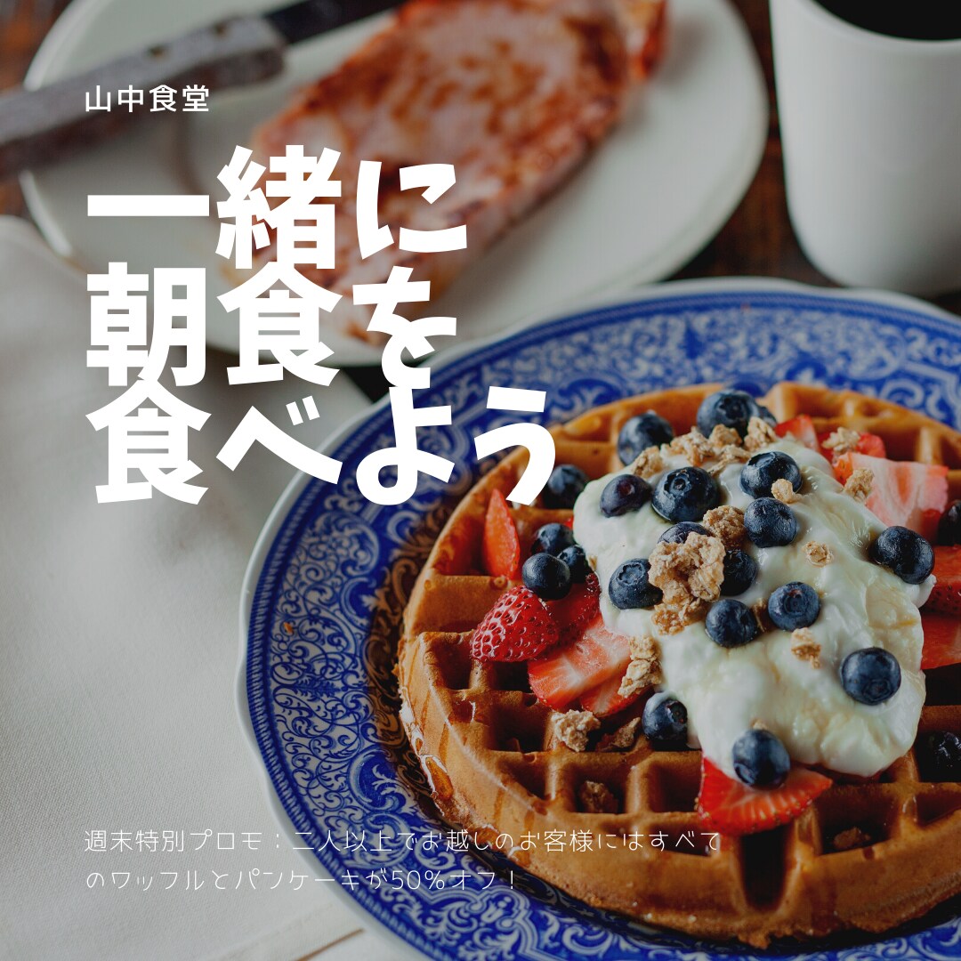 バえるインスタ投稿画像をお作りします インスタであなたの影響力をつけていきたい方に イメージ5