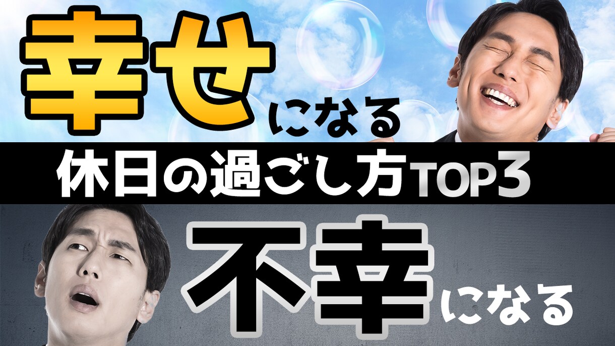 YouTube動画編集の代行致します 先着10名様まで1500円でお受けします イメージ4
