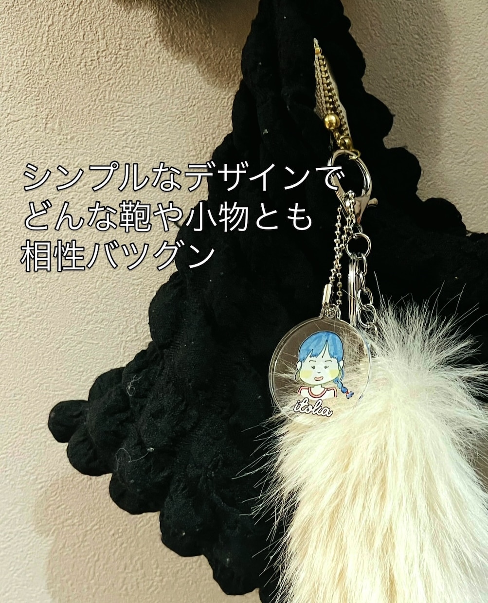 お子さんの似顔絵アクリルキーホルダーを作ります 我が子に特別なキーホルダーを！登園・登校が楽しみに！ イメージ3