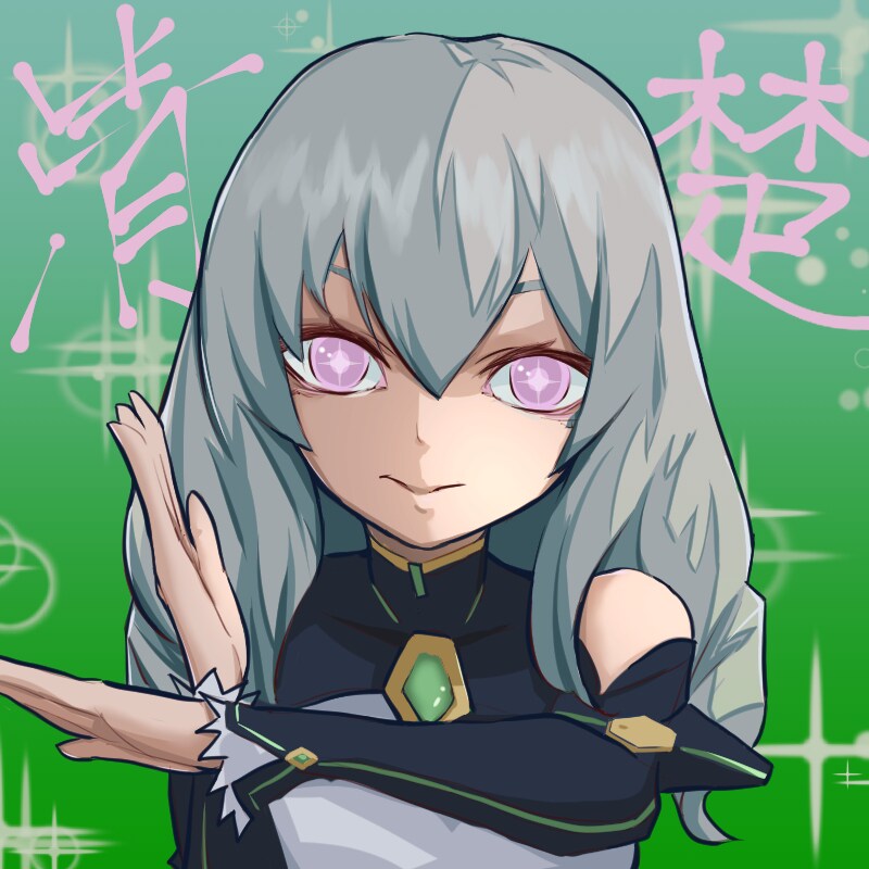 SNSで使えるシンプルなアイコンを描きます アニメや漫画風の絵で描きます！ イメージ2