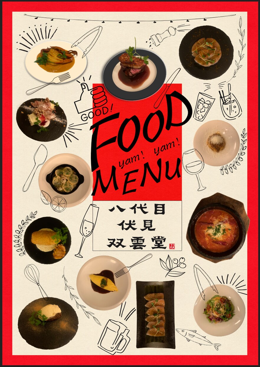 納得いくまで！ポスター、POPデザインします イメージや雰囲気、しっかりヒヤリングを行い作成いたします！ イメージ7