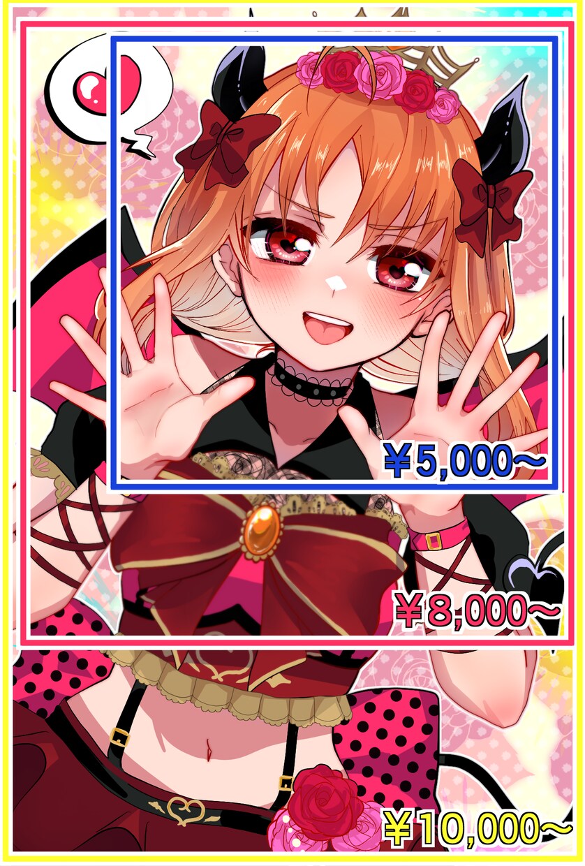 イラスト、アイコン、配信用イラスト描きます 世界にひとつ、貴方だけの可愛いをお届けします！ イメージ4