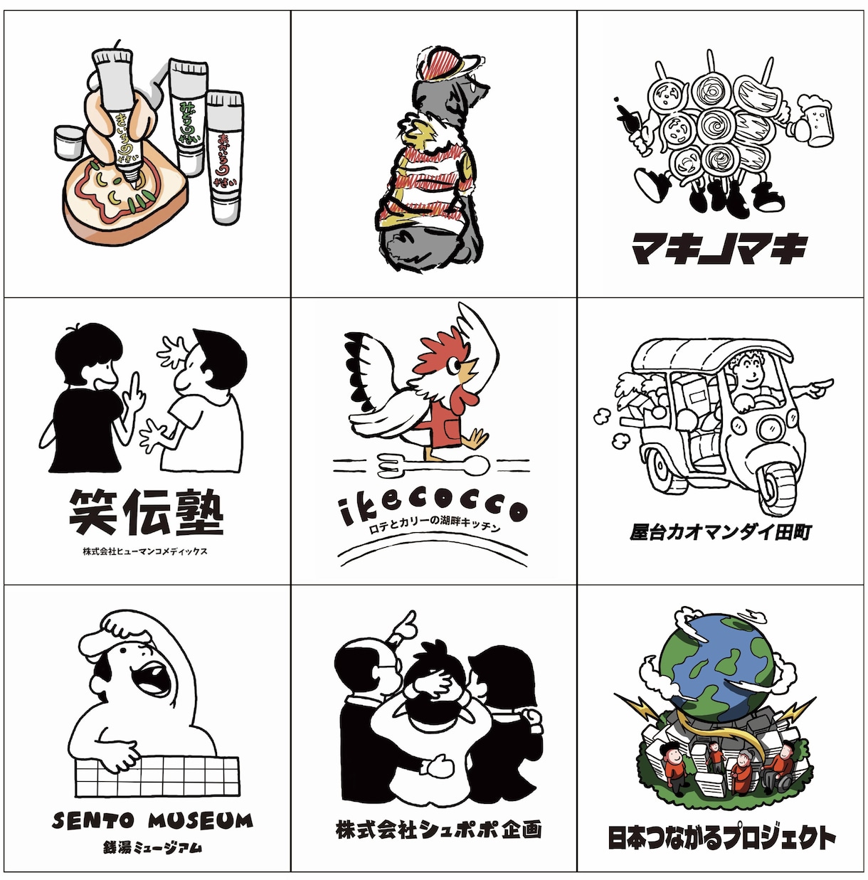 ゆるくて愛されるイラストロゴ作成します あなたに合うブランドを最大限引き出した素敵なロゴにします イメージ6