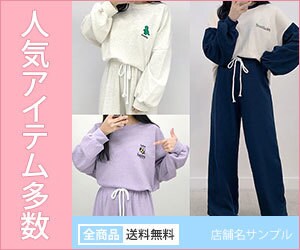 SNS・ブログ・LP向けバナーを格安で作成します 3秒で伝わるバナー・ヘッダーをプロが格安でデザインします！ イメージ3