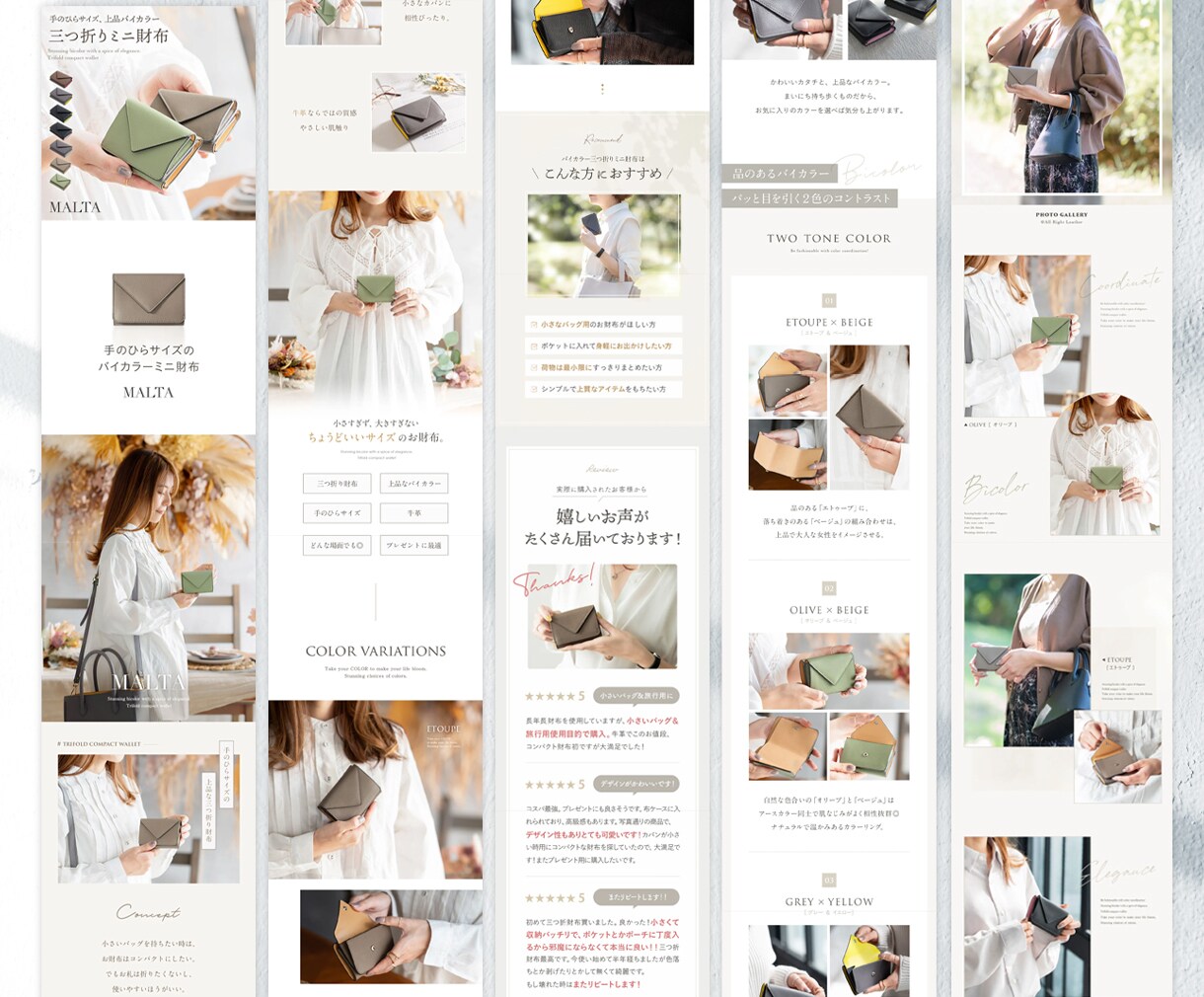スッキリ見やすい品質重視の商品画像を制作します Amazonや楽天の商品画像制作！洗練された高品質なデザイン イメージ10